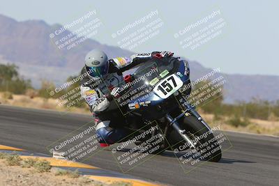 media/Nov-10-2023-Twins on Track (CVR) (Fri) [[0a94bef841]]/2-A Group/Session 3 (Turn 7 Inside)/